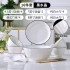 Household dining bowl and dish ceramic tableware set Nordic minimalist black crystal bowl and dish spoon chopsticks ceramic bowl and dish set Household dining bowl and dish ceramic tableware set Nordic minimalist black crystal bowl and dish spoon chopsticks ceramic bowl and dish set