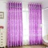Cross border Shopee AliExpress Printed Window Screen Rural Style Mirror Garden Living Room Bedroom Double layer Curtain Screen