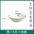 Chinese ceramic household dining bowl, instant noodles bowl set, soup bowl, rice bowl, high aesthetic value, ins design sense Chinese ceramic household dining bowl, instant noodles bowl set, soup bowl, rice bowl, high aesthetic value, ins design sense