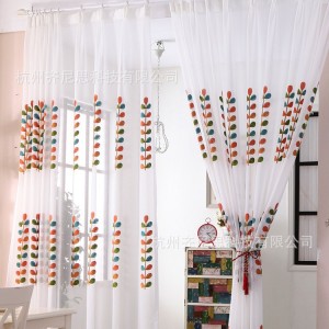 Linen Embroidered Leaf Window Screen Customized Drifting Window Living Room Balcony Wholesale Foreign Trade AliExpress Amazon