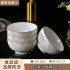 Jingdezhen anti slip, anti scald, environmentally friendly, light luxury household ceramic, magnolia fragrance tableware, bowls, plates, noodles, soup bowls, gifts for free Jingdezhen anti slip, anti scald, environmentally friendly, light luxury household ceramic, magnolia fragrance tableware, bowls, plates, noodles, soup bowls, gifts for free