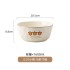 Cute cartoon ceramic bowl, household tableware, polka dot teddy bear, children's couple rice bowl, high aesthetic value bowl and plate set, dining plate