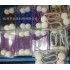 Pearl curtain straps, curtain buckles, magnetic curtain straps, curtain ropes, curtain accessories, hanging balls Pearl curtain straps, curtain buckles, magnetic curtain straps, curtain ropes, curtain accessories, hanging balls