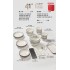 Japanese tableware and dishes set for home use 2024 new style simple modern housewarming new home tableware and dishes with high-end feeling