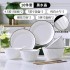 Household dining bowl and dish ceramic tableware set Nordic minimalist black crystal bowl and dish spoon chopsticks ceramic bowl and dish set Household dining bowl and dish ceramic tableware set Nordic minimalist black crystal bowl and dish spoon chopsticks ceramic bowl and dish set