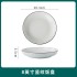 Special Offer Bowl, Dish and Plate Set, Complete Set of Internet Famous Ceramic Tableware DIY Simple Home Dining Bowl, Dish, Plate, Spoon Special Offer Bowl, Dish and Plate Set, Complete Set of Internet Famous Ceramic Tableware DIY Simple Home Dining Bowl, Dish, Plate, Spoon