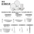 Bowl, Dish, Dish Set, Home Ceramic Creative Eating Bowl, Noodles, Bowl, Dish, Dish Set, Dish and Dish Combination Set
