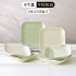 Underglaze color cream style ceramic tableware, light luxury household high aesthetic value, DIY combination of dishes and plates, tableware set