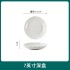 Jingdezhen Ceramic Home Jade Porcelain Pumpkin Rice Noodle Bowl Set Chinese Bowl Plate Plate Free Combination