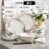 Home Luxury Bowl Plate Soup Bowl 2024 New Ceramic Tableware Set Bowl Chopsticks Bowl Utensils Rice Bowl Plate Combination Simple Home Luxury Bowl Plate Soup Bowl 2024 New Ceramic Tableware Set Bowl Chopsticks Bowl Utensils Rice Bowl Plate Combination Simple