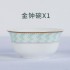 Rice bowl set, bowl gift, bone china, single, free to match, large noodle bowl, household tableware, ceramic dishes, plates
