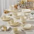 2024 new underglaze colored tableware and plates set for home use, with a sense of luxury and joy in moving into a new home