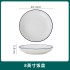 Special Offer Bowl, Dish and Plate Set, Complete Set of Internet Famous Ceramic Tableware DIY Simple Home Dining Bowl, Dish, Plate, Spoon Special Offer Bowl, Dish and Plate Set, Complete Set of Internet Famous Ceramic Tableware DIY Simple Home Dining Bowl, Dish, Plate, Spoon
