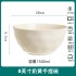 Vertical pattern anti slip high aesthetic light luxury cream style household ceramic tableware set bowl, plate, dish surface, soup bowl, fish plate, free