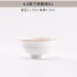 Jingdezhen bone china household rice bowl Noodles in soup bowl ceramic bowl wholesale tableware bowl dish free combination set