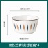 Two tone Orchid Grass Ceramic Tableware Set for Home Dining, Nordic Bowl and Dish Spoon, Ceramic Bowl and Dish Set