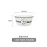 Ceramic Bowl 2024 New Dining Bowl Panda Pattern Rice Bowl Household Set High Beauty Japanese Tableware