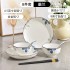 Home Luxury Bowl Plate Soup Bowl 2024 New Ceramic Tableware Set Bowl Chopsticks Bowl Utensils Rice Bowl Plate Combination Simple Home Luxury Bowl Plate Soup Bowl 2024 New Ceramic Tableware Set Bowl Chopsticks Bowl Utensils Rice Bowl Plate Combination Simple