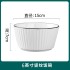 Special Offer Bowl, Dish and Plate Set, Complete Set of Internet Famous Ceramic Tableware DIY Simple Home Dining Bowl, Dish, Plate, Spoon Special Offer Bowl, Dish and Plate Set, Complete Set of Internet Famous Ceramic Tableware DIY Simple Home Dining Bowl, Dish, Plate, Spoon