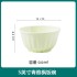Macaron Cream Ins Style Home Ceramic Tableware Set Bowl Plate Dish Noodles Soup Bowl Fish Plate Free Combination Gift