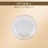 Jingdezhen bone china tableware, large bowls, small bowls, ceramic bowls, plates, picturesque mountains and rivers, free combination, complete gift set, batch