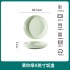 Vertical pattern anti slip high aesthetic light luxury cream style household ceramic tableware set bowl, plate, dish surface, soup bowl, fish plate, free