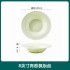 Jingdezhen Ceramic Home Jade Porcelain Pumpkin Rice Noodle Bowl Set Chinese Bowl Plate Plate Free Combination