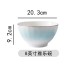 Ceramic underglaze color bowls, dishes, dishes, household fashion, luxury, national style tableware, Noodles in soup, bowls, free combination, wholesale