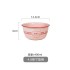 Ceramic Bowl 2024 New Dining Bowl Panda Pattern Rice Bowl Household Set High Beauty Japanese Tableware