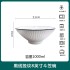 Vertical anti slip ceramic light luxury household ceramic tableware set bowl, plate, dish surface, soup bowl, fish dish, free combination gift