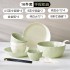 Underglaze color cream style ceramic tableware, light luxury household high aesthetic value, DIY combination of dishes and plates, tableware set