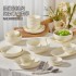2024 new underglaze colored tableware and plates set for home use, with a sense of luxury and joy in moving into a new home