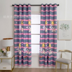 Foreign trade printed curtains, semi blackout curtains, countryside small fresh starfish gray style, cross-border exclusive supply