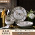 Jingdezhen anti slip, anti scald, environmentally friendly, light luxury household ceramic Roman tableware set, bowls, plates, noodles, soup bowls as gifts