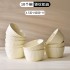 Anti slip high aesthetic light luxury vertical line cream household ceramic tableware bowls, plates, noodles, soup bowls, fish plates, free combination gift
