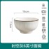 Home Luxury Bowl Plate Soup Bowl 2024 New Ceramic Tableware Set Bowl Chopsticks Bowl Utensils Rice Bowl Plate Combination Simple