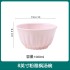 Macaron Cream Ins Style Home Ceramic Tableware Set Bowl Plate Dish Noodles Soup Bowl Fish Plate Free Combination Gift