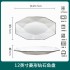 Vertical anti slip ceramic light luxury household ceramic tableware set bowl, plate, dish surface, soup bowl, fish dish, free combination gift