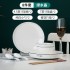 A set of ceramic dining bowls, noodles, bowls, and plates for household use, combined with tableware, dishes, and plates