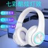 Double bass internet celebrity cross-border popular B39 luminous Bluetooth earphones with ultra long battery life wireless headset manufacturer direct sales-