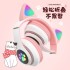 Cute Cat Ear Bluetooth Earbuds 28 Cross border Popular Cool Hair Head Wearing Wireless Earbuds Manufacturer Direct Sales