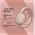 Head mounted wireless Bluetooth earphones with high quality 2961 cross-border popular type-c new all inclusive ear manufacturer direct sales