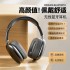 P9AIRMAX Head mounted Wireless Bluetooth Earphones Cross border Explosive Product Manufacturer Direct Sales Large Earcups High Quality Earphones P9AIRMAX Head mounted Wireless Bluetooth Earphones Cross border Explosive Product Manufacturer Direct Sales Large Earcups High Quality Earphones