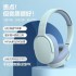 P2961 Bluetooth Earphones Head on New Cross border Explosive Manufacturer Wholesale Ultra Long Endurance Heavy Bass Wireless Earphones