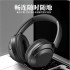 New wireless Bluetooth headset suitable for Sony cross-border SY23 subwoofer factory direct sales with ultra long battery life