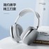 High quality wireless Bluetooth headset P9 Huaqiangbei factory direct sales foreign trade new ultra long endurance headset