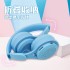 Wireless Bluetooth Headset Y08 Cross border Explosive Manufacturer Direct Sales Macaron Series High Beauty Earphones and Headphones