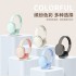 Wireless Headband Bluetooth Earphones, Headphones, Gaming and Esports Earphones, Huawei and Apple Suitable Headband with Microphone Earphones Wireless Headband Bluetooth Earphones, Headphones, Gaming and Esports Earphones, Huawei and Apple Suitable Headband with Microphone Earphones