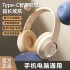 2024 new luminous Bluetooth headset M3 cross-border popular model with ultra long battery life, high aesthetic value, heavy bass, wireless