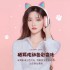 Cute Cat Ear Bluetooth Earbuds 28 Cross border Popular Cool Hair Head Wearing Wireless Earbuds Manufacturer Direct Sales